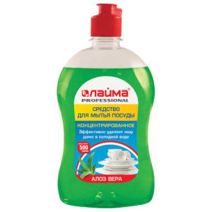 Изображение загружено обработкой