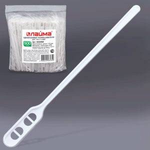 Изображение загружено обработкой