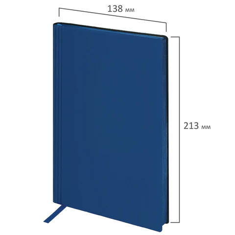 Блокнот А5 138x213 мм, BRAUBERG "Personal", под кожу, 80 листов, клетка, синий, 116613 - МСК «Форвард»