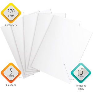 ee399b3570947d489378f7a8bad6e55c_x