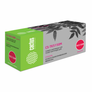 Изображение загружено обработкой