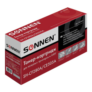 Изображение загружено обработкой