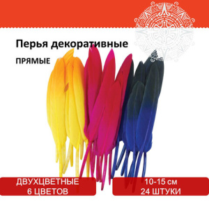 424cc79ab73a23710dceab4cde8427da_x