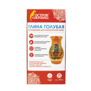 Изображение загружено обработкой