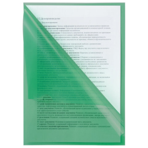 40ed99cdbec944e8fae4ca6bfbe48cd6_x