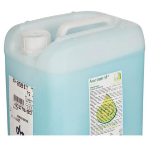 9fd5e7ab4d539e302012bae7cc49311a_x