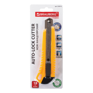 fea9820814cd34e7c7518662361c3755_x