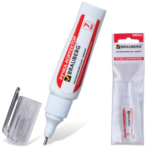 Изображение загружено обработкой