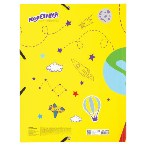 008fcd53b5997ae7a2764fb3b4997317_x