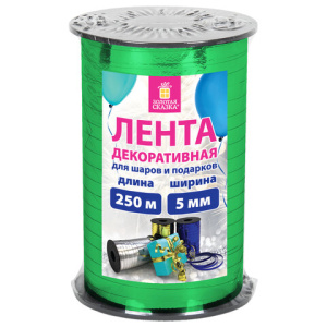 ba679794517b5aaa4b95849e207f6698_x