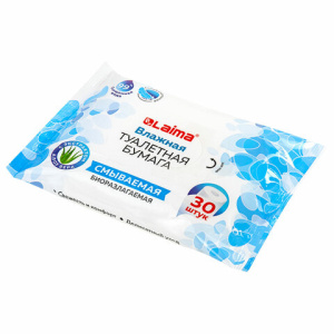 7acbc44399f5bdab8feba22d69773a6c_x