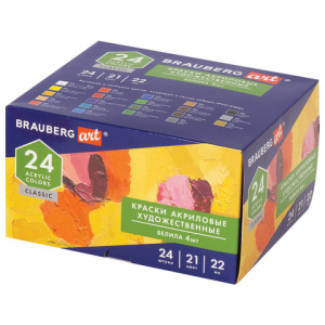 Изображение загружено обработкой