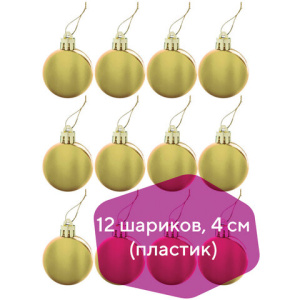 873c9b8f9ec5b6c6c3ae4777a7ce4720_x