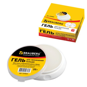 Изображение загружено обработкой