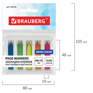 0eda08feda4e6b5eb58083afda8f18ee_x