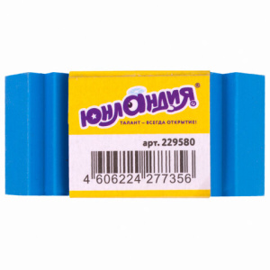 9e96b55668362fdf6507e4b7d1c5a259_x