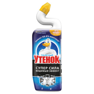 Изображение загружено обработкой