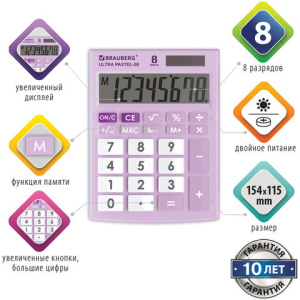 52b1e44346485599ed52699111126fdc_x