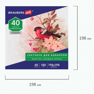 03f8ab61e1312830b89390bce8379b20_x