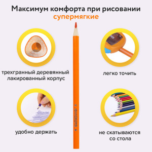 477ae192520b3e4f73e0a64b78968ce1_x