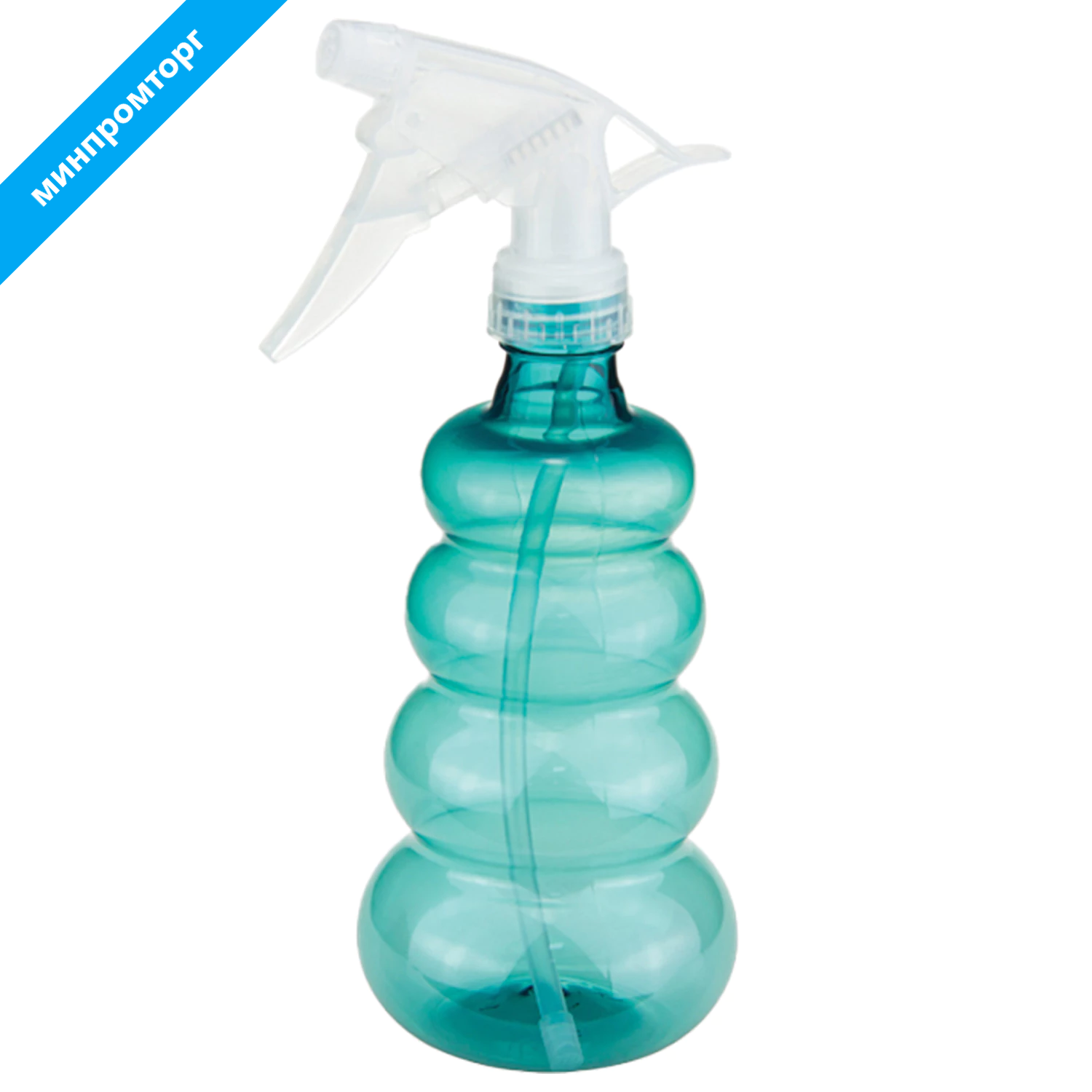 Опрыскиватель 1 л ручной, для уборки и ухода за цветами, цвет аквамарин, IDEA, М 2152 602530 МИНПРОМТОРГ