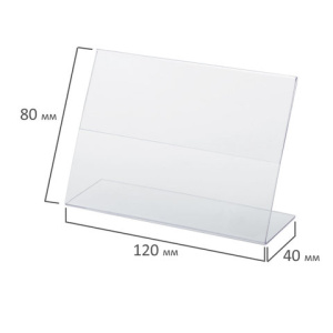 c4f20ca9f0a03e85b1eeed26b31948fd_x