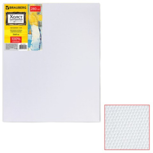 Изображение загружено обработкой