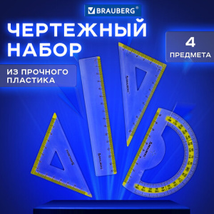 84c01c462408bc3676b263a2912ca89e_x