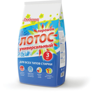 Изображение загружено обработкой