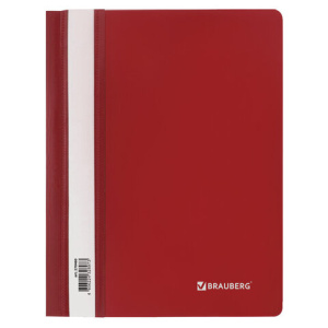 Изображение загружено обработкой