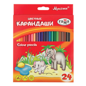 Изображение загружено обработкой