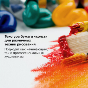 22385413804397fbd4c9287f31cf9764_x