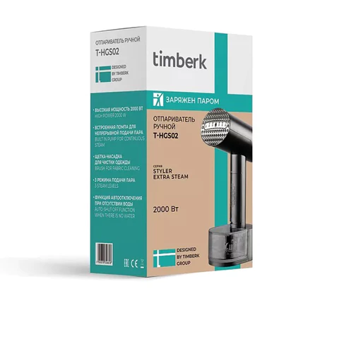 Отпариватель ручной TIMBERK T-HGS02, 2000 Вт, пар 30 г/мин, резервуар 0,32 л, 3 режима, черный 457226 - МСК «Форвард»