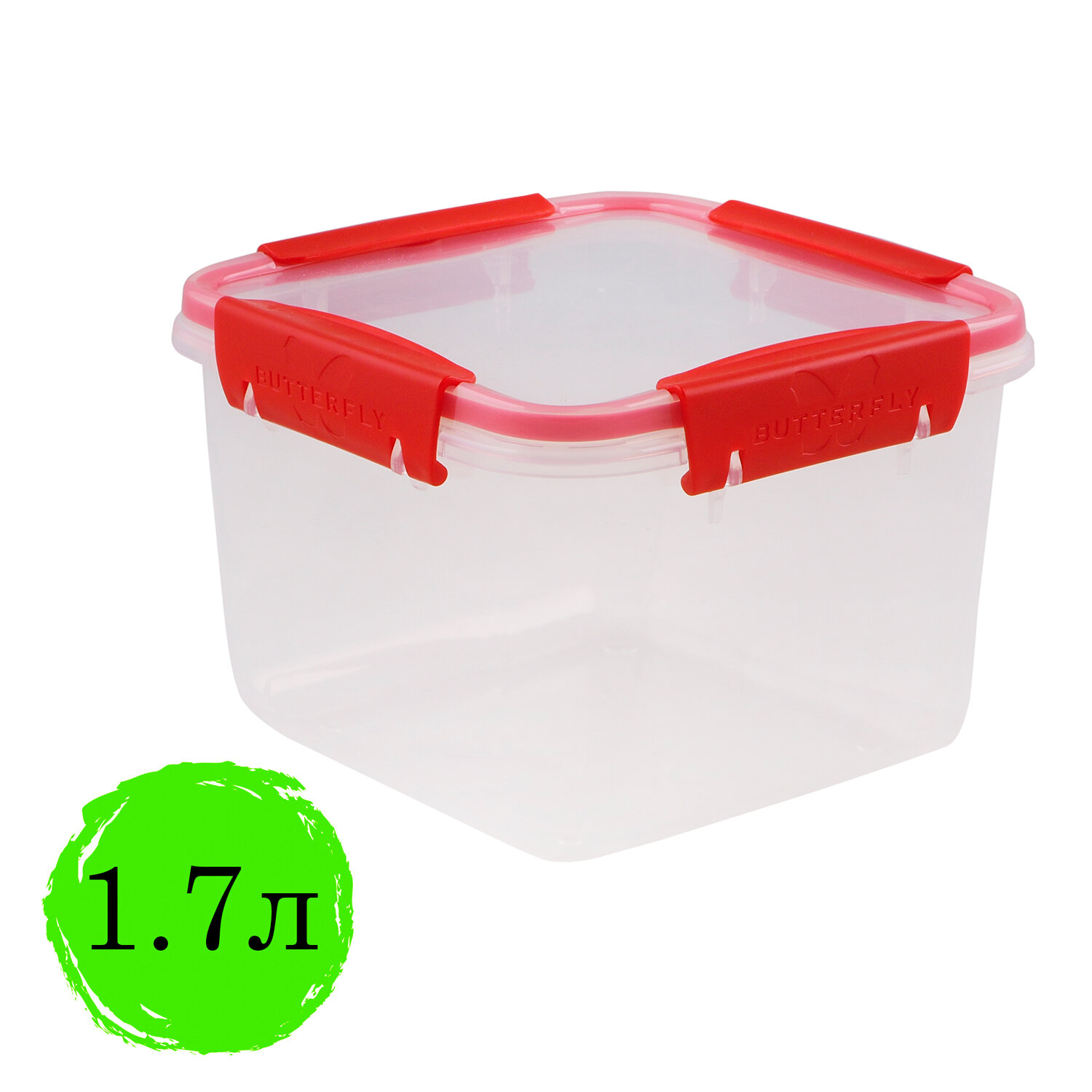 Контейнер с крышкой пищевой 1,7л герметичный BUTTERFLY ланч бокс 11х15,6х15,6см прозрачный, 7850699 608207