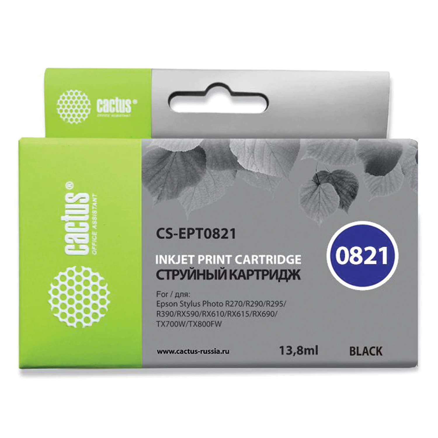 Картридж струйный CACTUS (CS-EPT0821) для EPSON Stylus R270/R390/ RX590, черный CS-EPT0821 361937 ПОД ЗАКАЗ 8 ДНЕЙ