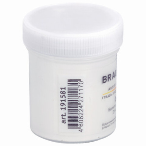 62ed6ec8f2e9c06da52550356f468be0_x