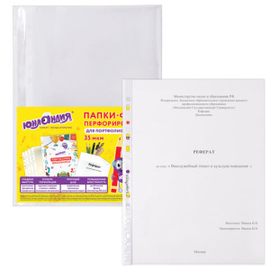 d5002b1dbaa0adfc5cbfb4440c6eddca_x