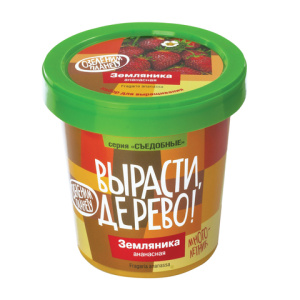 Изображение загружено обработкой