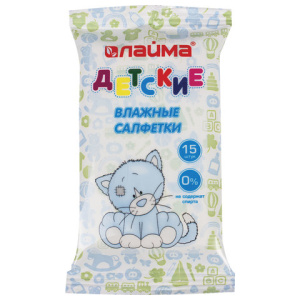 Изображение загружено обработкой