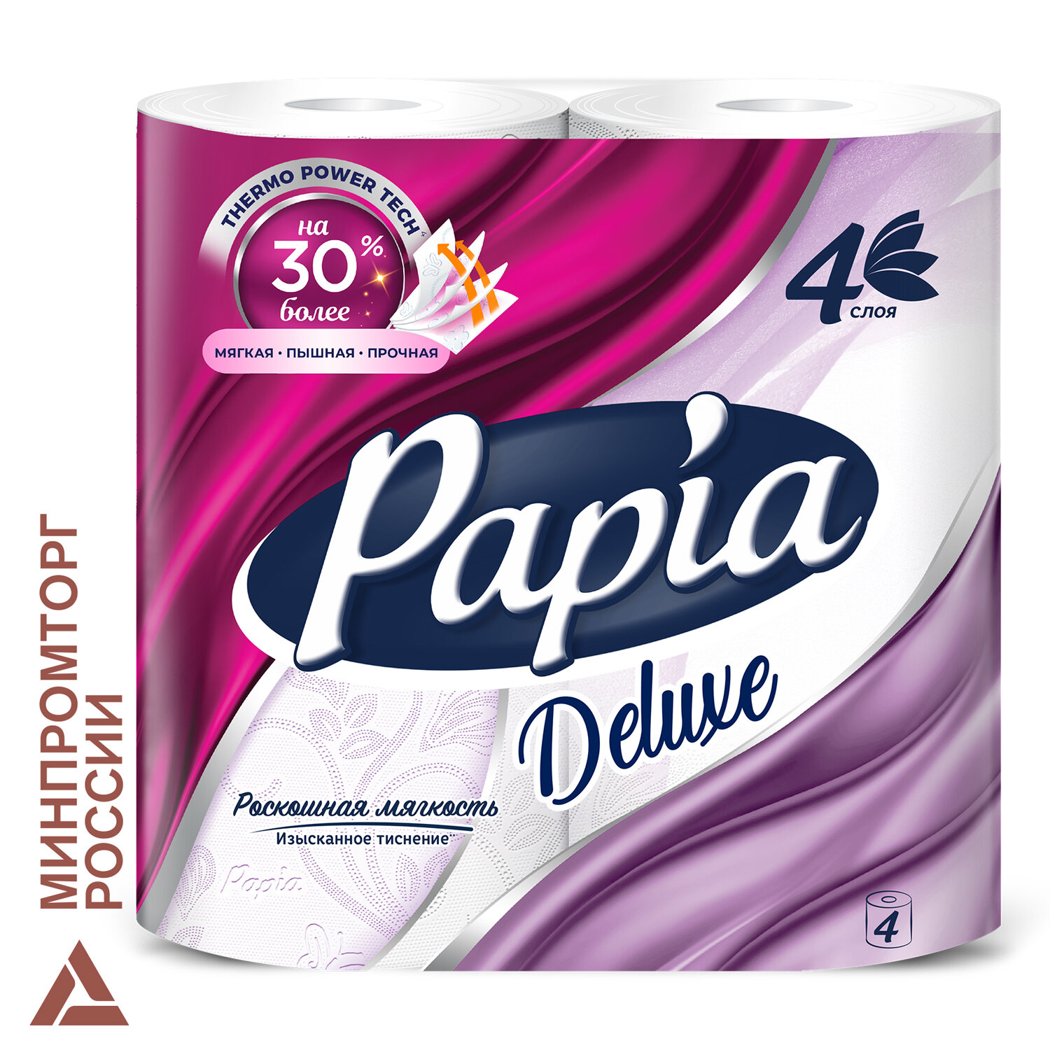 Бумага туалетная быт., спайка 4 шт., 4-слойная (4х16 м), PAPIA DELUXE, белая, 5080736 112045