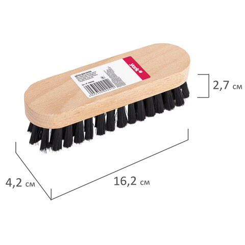 Щётка для обуви/одежды, щетина 2,7 см средней жесткости, деревянная колодка 4,7х16,2х4,2 см, YORK, 660,608386 - МСК «Форвард»