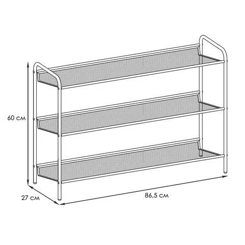 Полка для обуви "Женева-33", 865х270х600 мм, 3 полки, металл, чёрная, ПДО Ж33 Ч ZMI 700919 - МСК «Форвард»