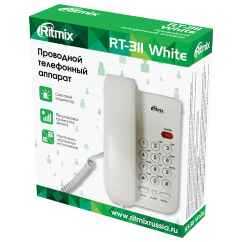 Телефон RITMIX RT-311 white, световая индикация звонка, тональный/импульсный режим, повтор, белый, 80002232 263159 - МСК «Форвард»