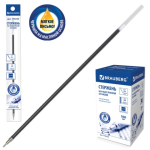 Изображение загружено обработкой