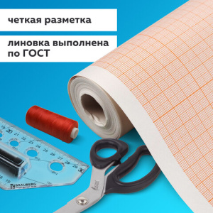 084765a734ccff3640caaace898dd04c_x