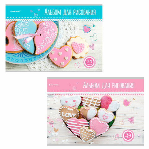 Альбом д/рис. А4 24л., скоба, обложка картон, BRAUBERG, 202х285мм, Вкусняшки (2вида), 105608