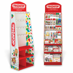 Изображение загружено обработкой