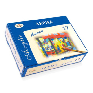 Изображение загружено обработкой