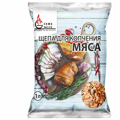 Щепа "Грильвуд" для копчения МЯСА (ОЛЬХА+БУК+РОЗМАРИН), 1 л, 701757 - МСК «Форвард»