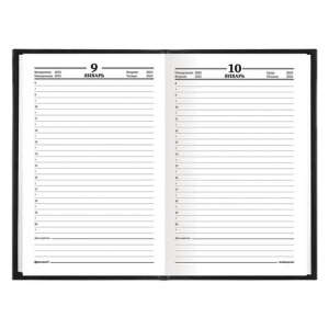 9a8baea0f955d99745dea7df96d09251_x